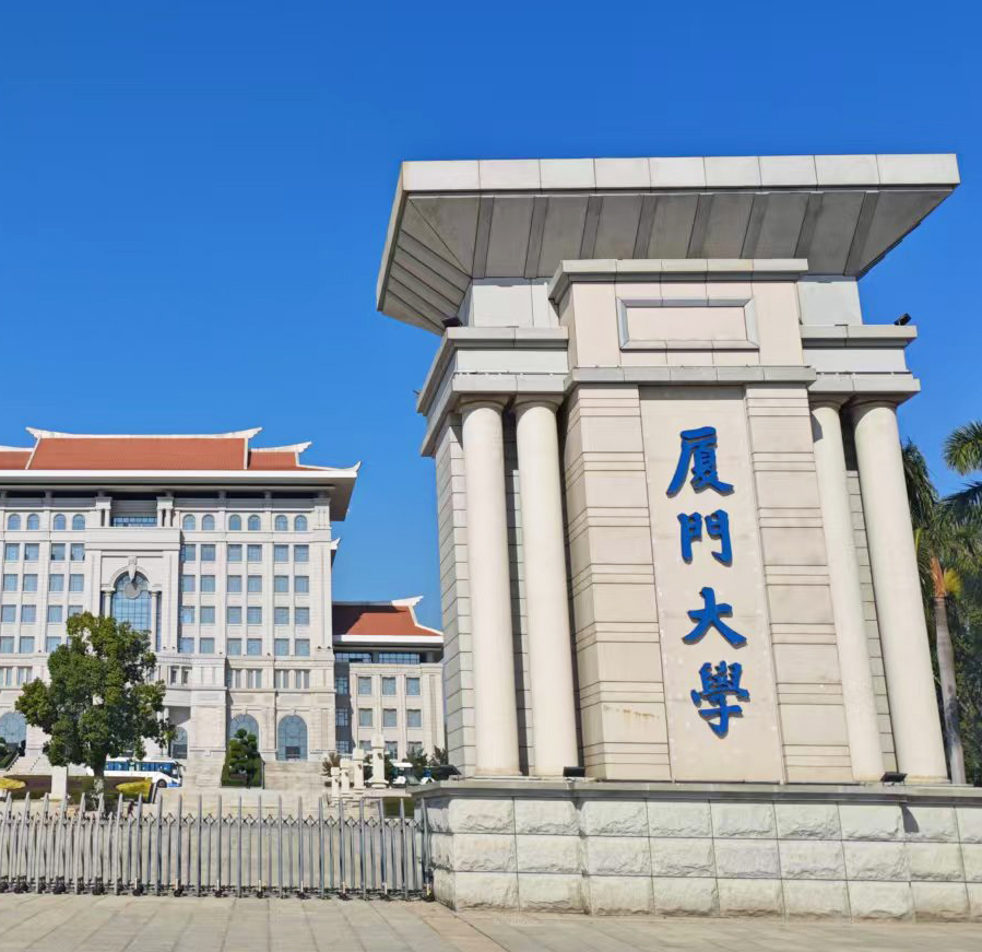厦门大学科研新伙伴，南京大展的DZ-TGA105热重分析仪