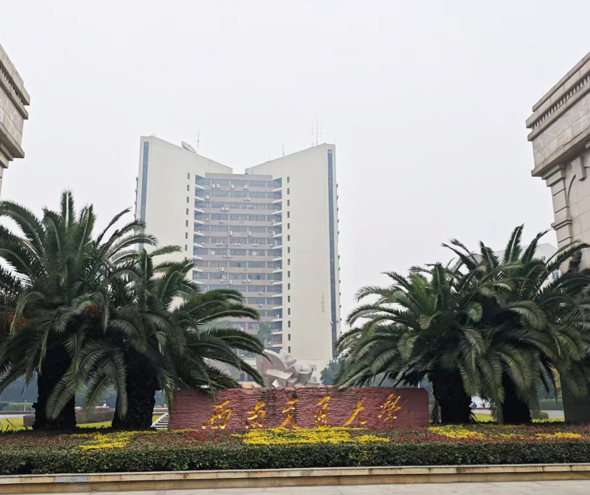 西南交通大学采购南京大展的DZ-STA200同步热分析仪
