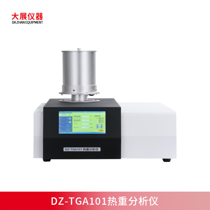 热重分析仪在化工领域的应用