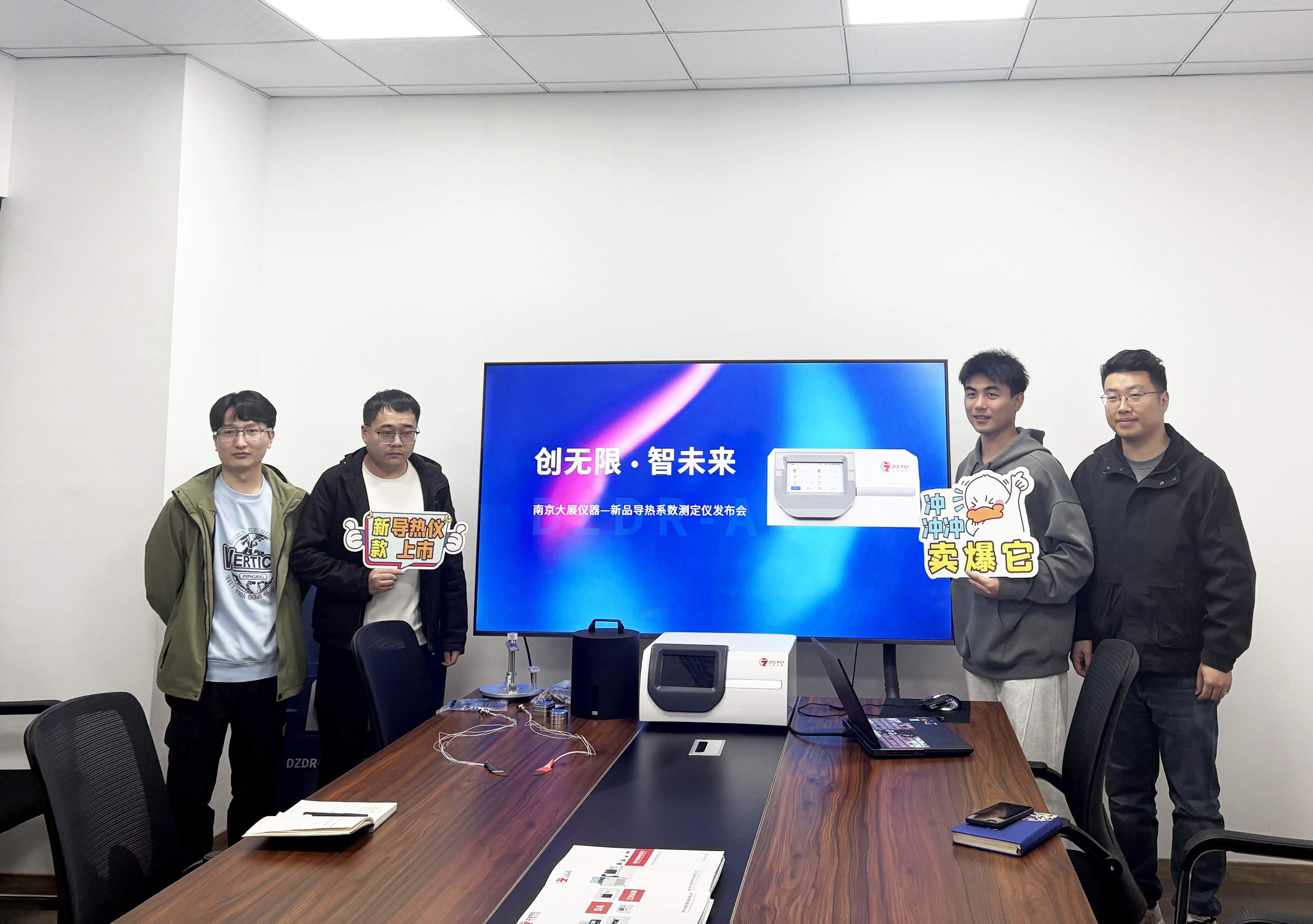 微信图片_20250324134331_副本.jpg